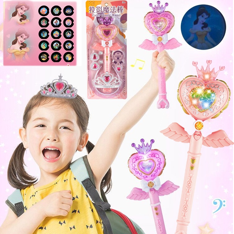 พร้อมส่ง ของเล่นฉายภาพ แสงสว่าง ดนตรี ไม้กายสิทธิ์ ลายเจ้าหญิง projection toy ให้ความรู้ ของขวัญสำหรับเด็ก