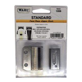 ใบมีดWAHL Standard 1006 (ฟันWahl taper) ของแท้ นำเข้าจากUSA โดยตรง