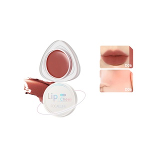 Focallure Soft cheek บลัชเนื้อมูส ติดแน่น กันน้ำ บรัชมูสเเก้มใส!มีให้เลือก 12 สีทาได้ตาเเก้มปากติดทนสีสวยขับผิว