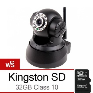 HLT กล้อง IP Camera PnP T6836 (สีดำ)