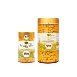 นมผึ้ง Natures King Royal Jelly 1000mg. เนเจอร์ คิงส์ รอยัล เจลลี่ ของแท้ 100%