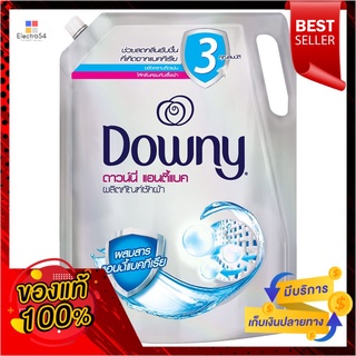 ดาวน์นี่ลิควิด แอนตี้แบค 2100มลDOWNY LIQUID ANTI BAC 2100ML