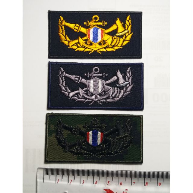 อาร์มผ้าปัก ดับเพลิงกู้ภัย ทหารเรือ ขนาด 8 x 4 ซม.