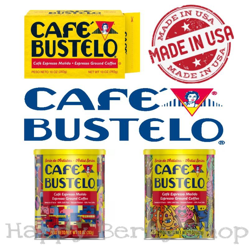 Café Bustelo กาแฟคั่วบด เอสเพรสโซ่ รสเข้มข้น หอมกรุ่น กาแฟนิวยอร์คประเทศอเมริกา แพ็คสูญญากาศและแบบกระป๋อง