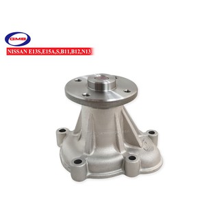 GMB ปั้มน้ำ NISSAN SUNNY B11,B12 เครื่อง E13,E15 (GWN-49A)