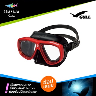 หน้ากากดำน้ำ GULL LANZE Black Silicone NEW!! COLOR