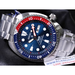 นาฬิกา Seiko Prospex PADI Automatic Diver Special Edition รุ่น SRPE99K1