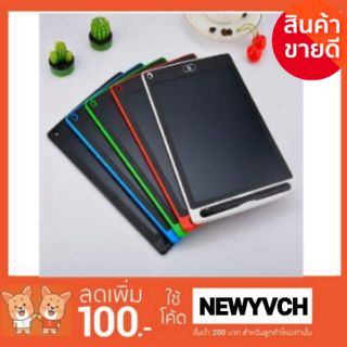 ✔LCDWritingTablet LEDแทปเลตอัจฉริยะ