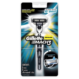 ใบมีดโกน มีดโกนหนวด Gillette Mach 3 350 1UP 1CSX30IT*1X6X5