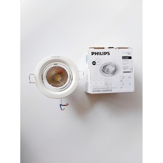 Philips POMERON DOWNLIGHT 3W