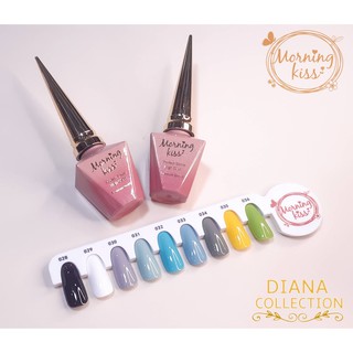 (สีเจลออร์แกนิค)  Morning Kiss Organic สีเจล รุ่น Diana สีพรีเมี่ยม คุณภาพเยี่ยมมาก