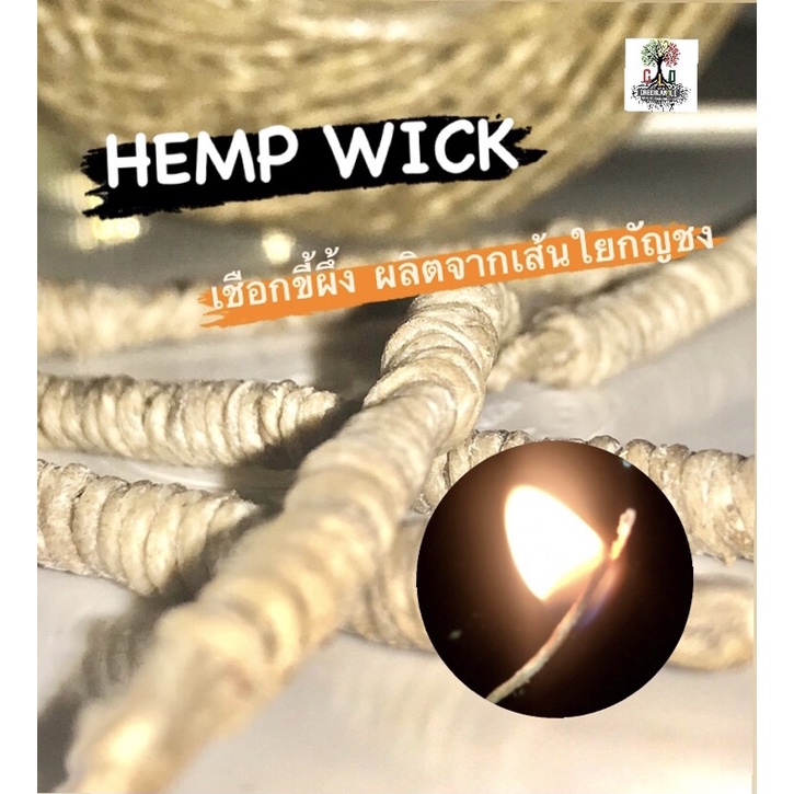 1 Piece hemp wick roll 1.2mm 200feet ,yellow color hemp twine used