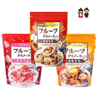 กราโนล่าผลไม้แห้งธัญพืชรวม เมเปิ้ลไซรัป นิชชิน ซีเรียลญี่ปุ่น Granola Oats Muesli Dried Fruits Maple Syrup