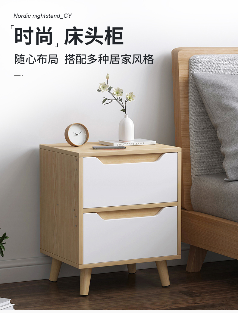 Simple Bedside Table Simple Modern Mini Small Storage Rack Bedroom ...