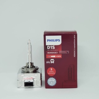 PHILIPS หลอดไฟหน้ารถยนต์ Xenon X-Treme Vision 150% D1S 4300K