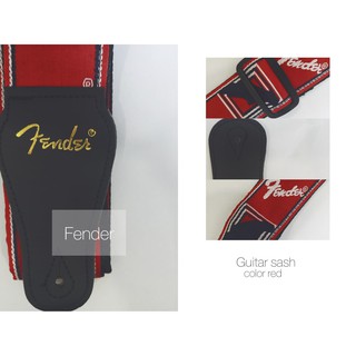 สายสะพายกีต้าร์fender สีเเดง ลายfender