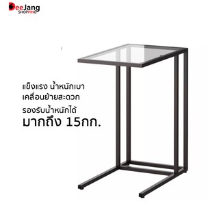 โต๊ะวางแล็ปท็อปแบบขาสอด ขนา กระจก Tempered ขนาด 35x65 ซม. รับน้ำหนักได้ถึง 15 กก