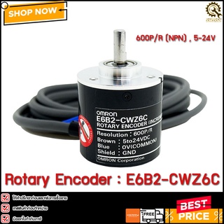 ROTARY ENCODER OMRON E6B2-CWZ6C ,600P/R 5-24VDC