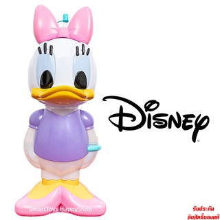 กระติกน้ำออมสินขนาดใหญ่รุ่นพิเศษลิขสิทธิ์ของแท้  Disney Mickey Mouse &amp; Friends Water Bottle Limited Edition Daisy Duck