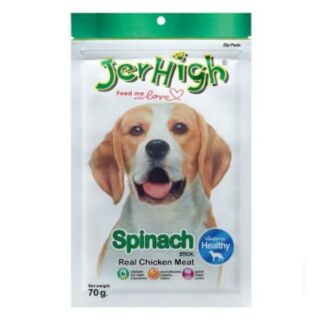 Jerhigh Spinach 70 g.