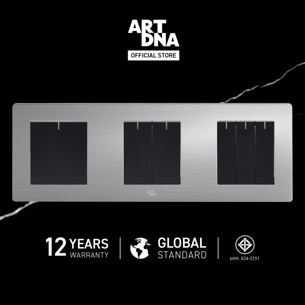 ART DNA รุ่น A77 Switch ธรร 1 Gang+2 Gang+3 Gang 1 Way เฟรมขัดเงา ปลั๊กไฟโมเดิร์น ปลั๊กไฟสวยๆ สวิทซ์