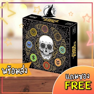 Side Effects Board Game แถมซองใส่การ์ด [Ce 95]