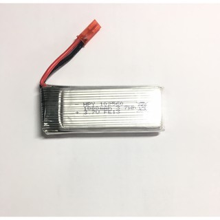 แบตเตอรี่แท้ 3.7V   1000mAh สำหรับ RC โดรน 8807 RC Drone Li-Po Battery