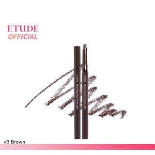 🔥ถูกที่สุด พร้อมส่ง🔥ETUDE Drawing Eye Brow #03 Brown อีทูดี้ ดินสอเขียนคิ้ว (จำนวน 1 แท่ง)ฉลากไทย ของแท้💯%