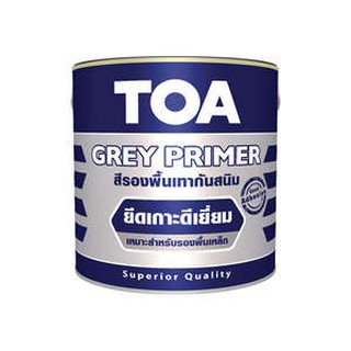 TOA สีรองพื้นเทากันสนิม G2010 Grey (3.785ลิตร)