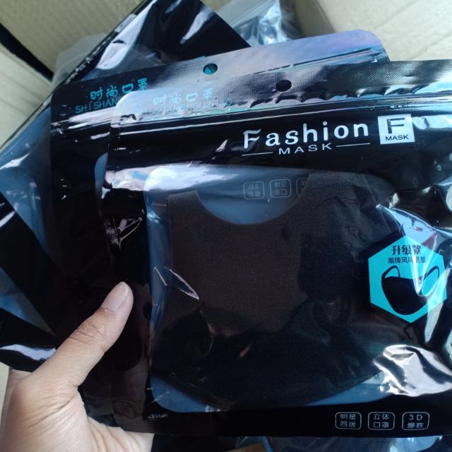 Mask ผ้าปิดจมูก สีดำ