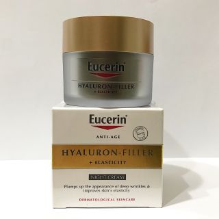 HYALURON ELASTIC FILLER NIGHT 50ml