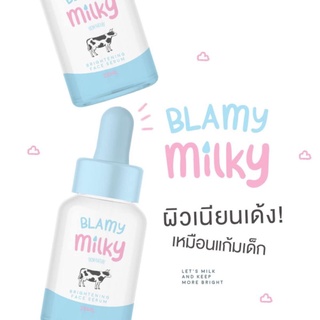 Blamy Milky Serum 20 ml. บาล์มมี่ เซรั่มนมสด