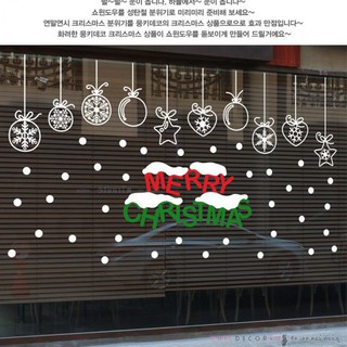 วอลล์สติ๊กเกอร์ CHW-035 โมบายหิมะ Merry Christmas กว้าง 350 ซม. x สูง 240 ซม.