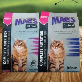 💝💝แม็ค แคท ฟู้ด MAC'S CAT FOOD  รสทูน่า สินค้าใหม่ ขนาดกระสอ…