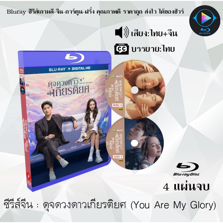 My Image 22