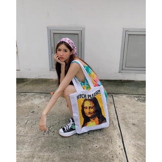 กระเป๋าผ้า  Cotton tote bag bitch please