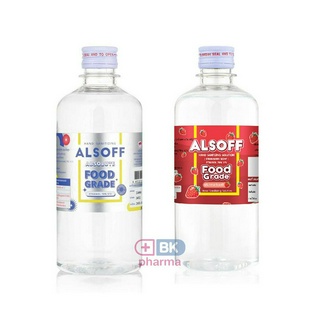 ALSOFF Hand Sanitizing Absolute / Strawberry FOOD GRADE 450ml แอลซอฟฟ์ แฮนด์ ซานิไทซิง แอบโซลูท / กลิ่นสตรอว์เบอร์รี่