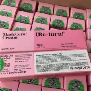 ครีมรีเทิร์น♥️Skinrx Lab Madecera Re-turn Cream