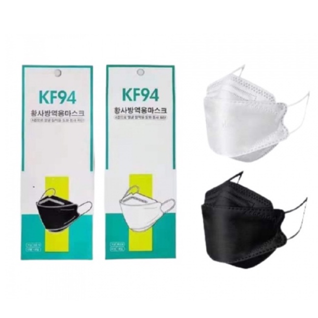 KF94 Mask หน้ากากอนามัย หน้ากาก กันฝุ่น กันไวรัส ทรงเกาหลี 3D คุณภาพเยี่ยม แพ็ค 10 ชิ้น สีขาว 20065 / สีดำ 20086