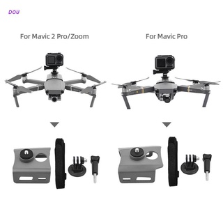 Dou อุปกรณ์เสริมเมาท์ยึดกล้อง 1 ชุดพร้อมสกรูสําหรับ Dji Mavic 2/MAVIC Pro Drone