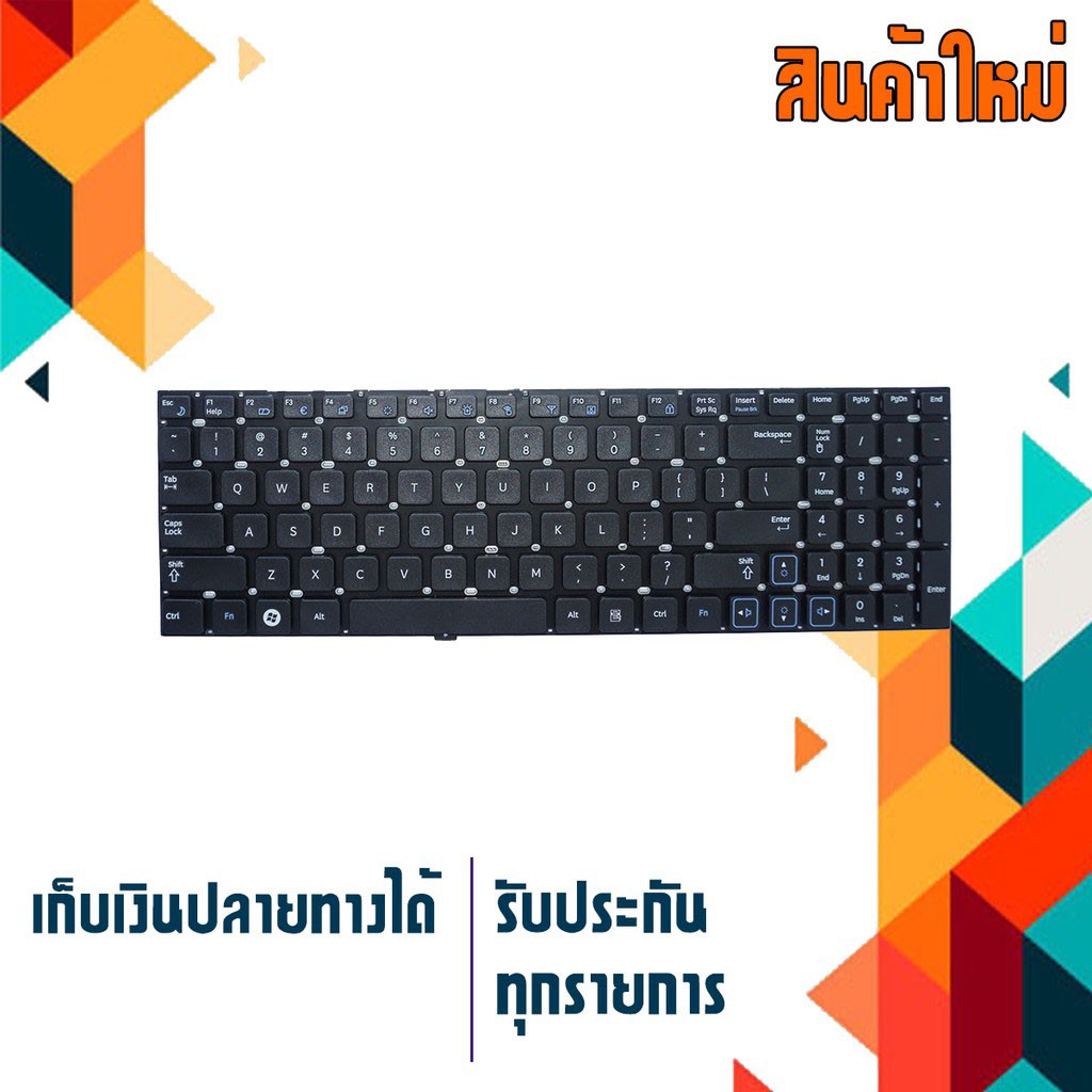 OEM คีย์บอร์ด ซัมซุง - Samsung keyboard  (อังกฤษ) RV509 RV511 RV515 RV520 RC530 RC510 RC520 RV518 RC