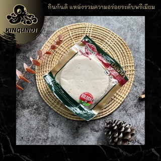 โบโลญญาไก่บีลักกี้ 150 กรัม