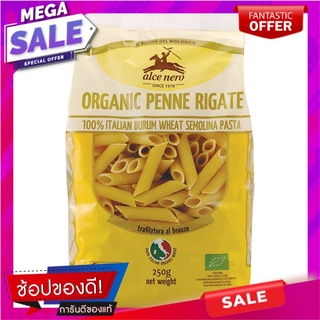 อัลเซเนโร่ออร์แกนิคเพนเน่ 250กรัม Alsenero organic penne 250g.