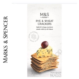 m&amp;s Rye &amp; wheat crackers 150g.🌾🍪แคร๊กเกอร์กรอบ