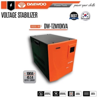 DAEWOO 🇹🇭 เครื่องปรับแรงดันไฟฟ้าอัตโนมัติ รุ่น DW-TZM10KVA 8000 วัตต์ หม้อเพิ่มไฟอัตโนมัติ  ป้องกันไฟกระชาก