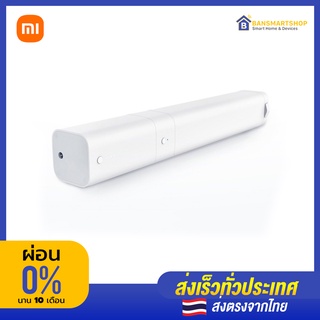 Xiaomi Aqara B1 Smart Curtain Motor Wireless มอเตอร์ผ้าม่าน มอเตอร์ผ้าม่านอัจฉริยะ