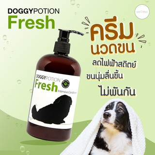 Doggy Potion Fresh Conditioner 500ml.[DG09]