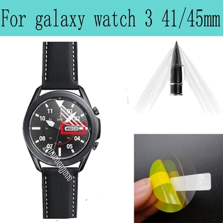 ฟิล์ม galaxy watch 3 ฟิล์มTPU ฟิล์มกันรอยหน้าจอทรงโค้ง for ฟิล์ม galaxy watch 46mm 42mm ฟิล์ม อุปกรณ์เสริมสมาร์ทวอทช์ galaxy watch3 46mm 41mm