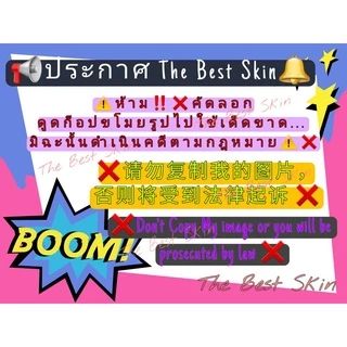 ✅แพ็คใหม่สุดแท้ พร้อมส่งExp 2028‼️ไพรเมอร์เบເนฟิ The Pore Fessional Primer 22ml Benèfi ปกปิดเบลอรูขุมขุนเนียนเรียบ