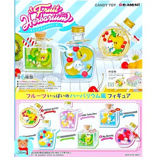 ✅พร้อมส่ง Re-ment Sanrio Fruit Herbarium 6 characters collection 🇯🇵 ซานริโอ รีเมนท์ ของฝากแนะนำจากญี่ปุ่น